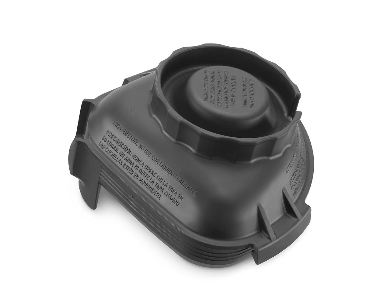 Deckel für Vitamix 0,9L und 1,4L Advance Behälter | 1teilig
