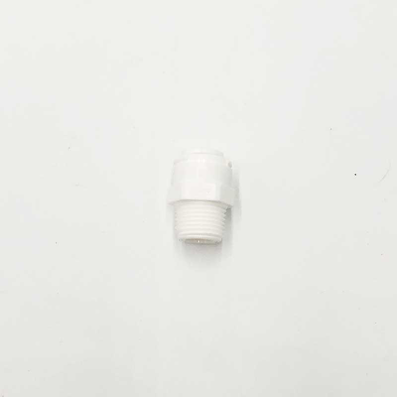 Einschraubverbinder NPTF Gewinde  | 1/4tube x 1/4NPTF | AMC0404W