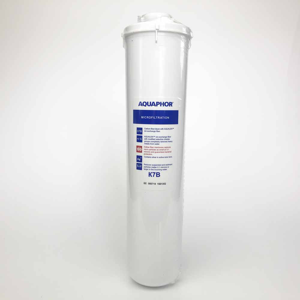 Aquaphor Aqualen Aktivkohle + Keimsperre (K7B) | Quickchange